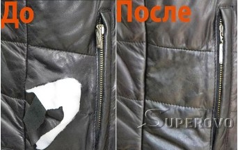 Ремонт разрывов (декоративная латка) в куртке в Барановичах недорого 